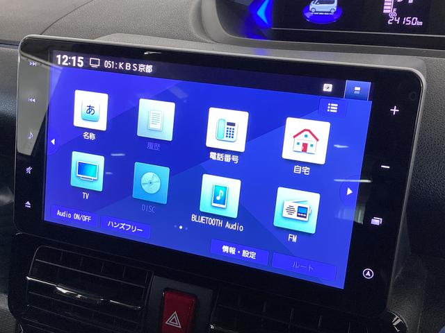 タント カスタムRSスタイルセレクション ナビ パノラマモニター ターボ ナビ パノラマモニター フルセグチューナー ブルートゥース対応 スマートアシスト ETC ドライブレコーダー プッシュボタンエンジンスタート 両側リヤパワースライドドア LEDヘッドライト(29枚目)