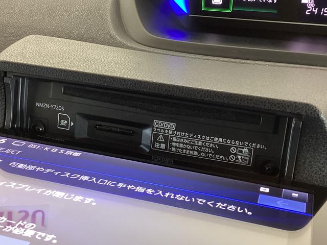 タント カスタムRSスタイルセレクション ナビ パノラマモニター ターボ ナビ パノラマモニター フルセグチューナー ブルートゥース対応 スマートアシスト ETC ドライブレコーダー プッシュボタンエンジンスタート 両側リヤパワースライドドア LEDヘッドライト(31枚目)