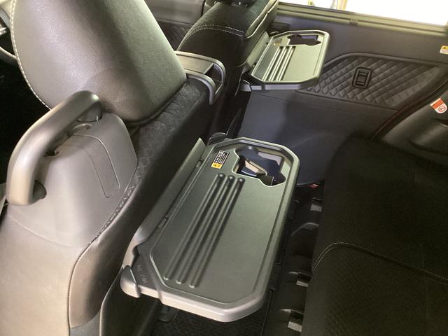 タント カスタムRSスタイルセレクション ナビ パノラマモニター ターボ ナビ パノラマモニター フルセグチューナー ブルートゥース対応 スマートアシスト ETC ドライブレコーダー プッシュボタンエンジンスタート 両側リヤパワースライドドア LEDヘッドライト(43枚目)