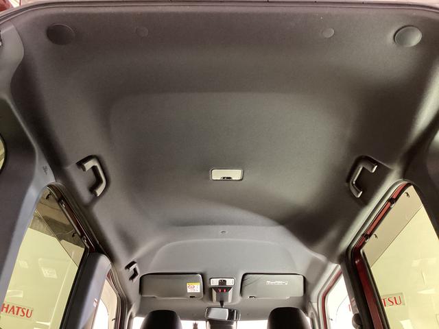 タント カスタムRSスタイルセレクション ナビ パノラマモニター ターボ ナビ パノラマモニター フルセグチューナー ブルートゥース対応 スマートアシスト ETC ドライブレコーダー プッシュボタンエンジンスタート 両側リヤパワースライドドア LEDヘッドライト(51枚目)