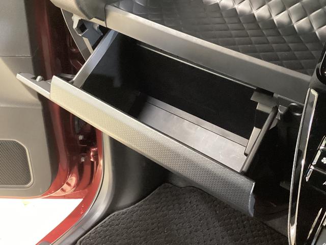 タント カスタムRSスタイルセレクション ナビ パノラマモニター ターボ ナビ パノラマモニター フルセグチューナー ブルートゥース対応 スマートアシスト ETC ドライブレコーダー プッシュボタンエンジンスタート 両側リヤパワースライドドア LEDヘッドライト(77枚目)