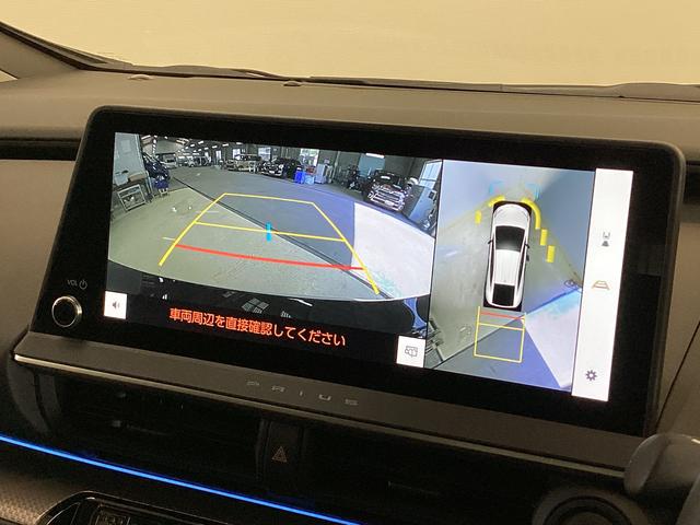 プリウス Z ドラレコ ETC レーダークルーズ 全方位カメラ ワンオーナー ドラレコ 全方位カメラ ETC ブラインドスポット シートヒーター シートエアコン ヘルプネット 電動リアゲート ステアリングヒーター アダプティブクルーズコントロール AC100V(3枚目)
