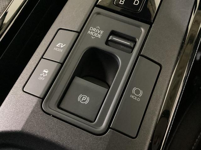 プリウス Z ドラレコ ETC レーダークルーズ 全方位カメラ ワンオーナー ドラレコ 全方位カメラ ETC ブラインドスポット シートヒーター シートエアコン ヘルプネット 電動リアゲート ステアリングヒーター アダプティブクルーズコントロール AC100V(67枚目)