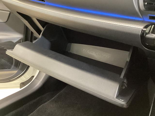 プリウス Z ドラレコ ETC レーダークルーズ 全方位カメラ ワンオーナー ドラレコ 全方位カメラ ETC ブラインドスポット シートヒーター シートエアコン ヘルプネット 電動リアゲート ステアリングヒーター アダプティブクルーズコントロール AC100V(75枚目)