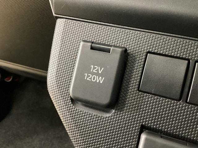 タフト Ｘ　ワンオーナー　バックカメラ　スマートアシスト　ワンオーナー　バックカメラ　スマートアシスト　前後コーナーセンサー　ＬＥＤヘッドライト　オートライト　スカイフィールトップ　ＵＳＢ接続　プッシュボタンエンジンスタート　スマートキー　横滑り防止装置（43枚目）