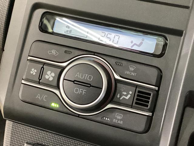 タフト Ｘ　ワンオーナー　バックカメラ　スマートアシスト　ワンオーナー　バックカメラ　スマートアシスト　前後コーナーセンサー　ＬＥＤヘッドライト　オートライト　スカイフィールトップ　ＵＳＢ接続　プッシュボタンエンジンスタート　スマートキー　横滑り防止装置（44枚目）