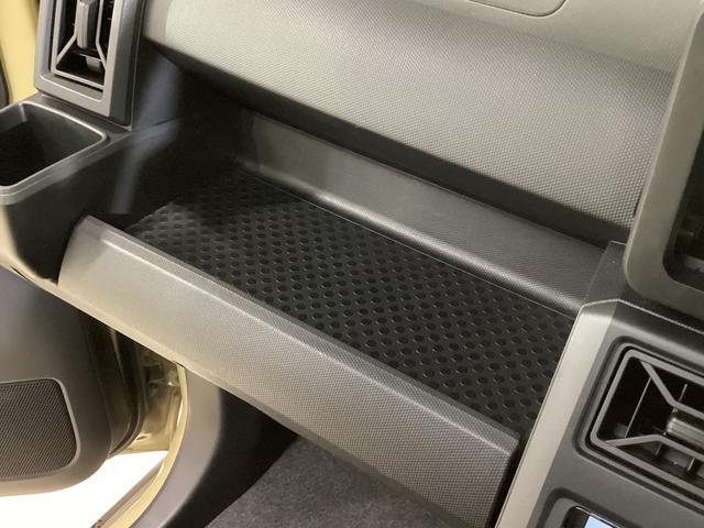 タフト Ｘ　ワンオーナー　バックカメラ　スマートアシスト　ワンオーナー　バックカメラ　スマートアシスト　前後コーナーセンサー　ＬＥＤヘッドライト　オートライト　スカイフィールトップ　ＵＳＢ接続　プッシュボタンエンジンスタート　スマートキー　横滑り防止装置（47枚目）