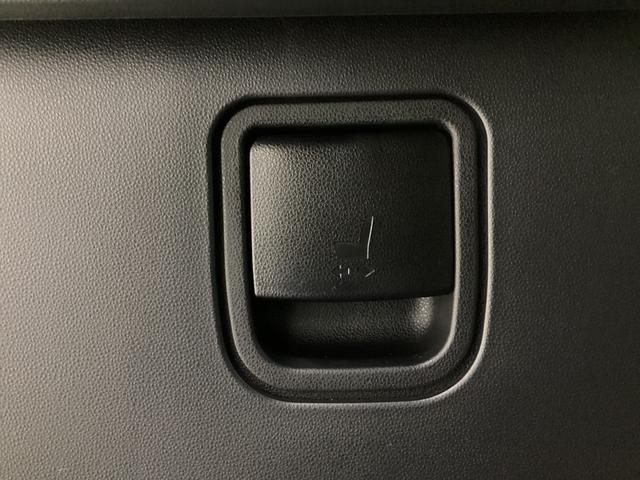 タント カスタムX 届出済未使用車 シートヒーター 電動スライドドア ワンオーナー 届出済未使用車 前席シートヒーター 両側電動スライドドア 前後コーナーセンサー バックカメラ USB接続 プッシュボタンエンジンスタート 横滑り防止措置 LEDヘッドライト オートライト(23枚目)