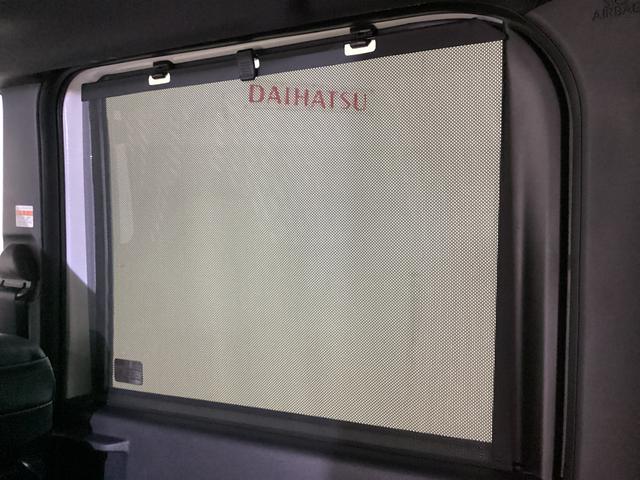 タント カスタムX 届出済未使用車 シートヒーター 電動スライドドア ワンオーナー 届出済未使用車 前席シートヒーター 両側電動スライドドア 前後コーナーセンサー バックカメラ USB接続 プッシュボタンエンジンスタート 横滑り防止措置 LEDヘッドライト オートライト(27枚目)