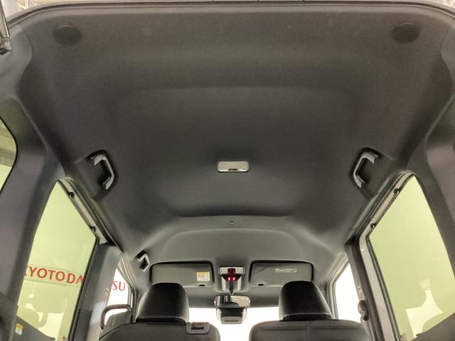 タント カスタムX 届出済未使用車 シートヒーター 電動スライドドア ワンオーナー 届出済未使用車 前席シートヒーター 両側電動スライドドア 前後コーナーセンサー バックカメラ USB接続 プッシュボタンエンジンスタート 横滑り防止措置 LEDヘッドライト オートライト(34枚目)