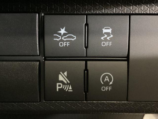 タント カスタムX 届出済未使用車 シートヒーター 電動スライドドア ワンオーナー 届出済未使用車 前席シートヒーター 両側電動スライドドア 前後コーナーセンサー バックカメラ USB接続 プッシュボタンエンジンスタート 横滑り防止措置 LEDヘッドライト オートライト(42枚目)