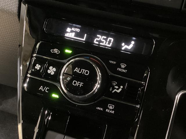 タント カスタムX 届出済未使用車 シートヒーター 電動スライドドア ワンオーナー 届出済未使用車 前席シートヒーター 両側電動スライドドア 前後コーナーセンサー バックカメラ USB接続 プッシュボタンエンジンスタート 横滑り防止措置 LEDヘッドライト オートライト(54枚目)