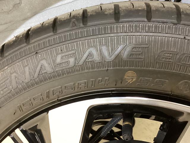 タント カスタムX 届出済未使用車 シートヒーター 電動スライドドア ワンオーナー 届出済未使用車 前席シートヒーター 両側電動スライドドア 前後コーナーセンサー バックカメラ USB接続 プッシュボタンエンジンスタート 横滑り防止措置 LEDヘッドライト オートライト(63枚目)