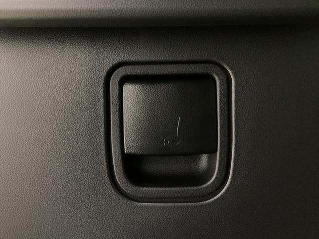 タント カスタムX 届出済未使用車 シートヒーター バックカメラ ワンオーナー 届出済未使用車 バックカメラ 前後コーナーセンサー 前席シートヒーター 両側電動スライドドア USB接続 アイドリングストップ 横滑り防止措置 オートライト 14インチ純正アルミホイール(24枚目)