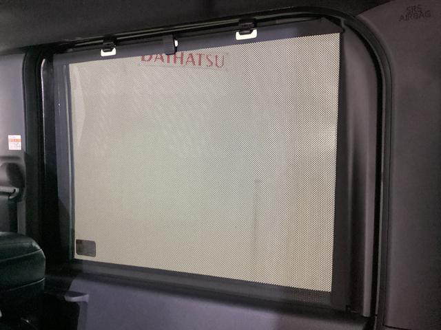 タント カスタムX 届出済未使用車 シートヒーター バックカメラ ワンオーナー 届出済未使用車 バックカメラ 前後コーナーセンサー 前席シートヒーター 両側電動スライドドア USB接続 アイドリングストップ 横滑り防止措置 オートライト 14インチ純正アルミホイール(28枚目)