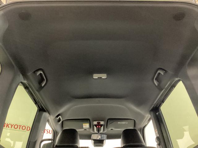 タント カスタムX 届出済未使用車 シートヒーター バックカメラ ワンオーナー 届出済未使用車 バックカメラ 前後コーナーセンサー 前席シートヒーター 両側電動スライドドア USB接続 アイドリングストップ 横滑り防止措置 オートライト 14インチ純正アルミホイール(35枚目)