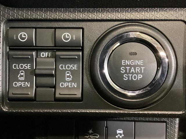 タント カスタムX 届出済未使用車 シートヒーター バックカメラ ワンオーナー 届出済未使用車 バックカメラ 前後コーナーセンサー 前席シートヒーター 両側電動スライドドア USB接続 アイドリングストップ 横滑り防止措置 オートライト 14インチ純正アルミホイール(41枚目)