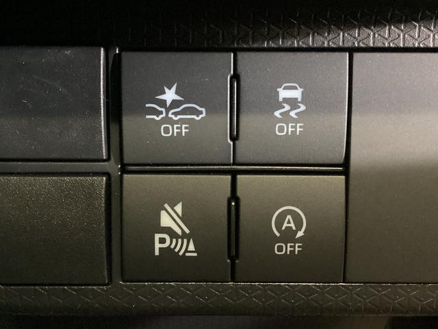 タント カスタムX 届出済未使用車 シートヒーター バックカメラ ワンオーナー 届出済未使用車 バックカメラ 前後コーナーセンサー 前席シートヒーター 両側電動スライドドア USB接続 アイドリングストップ 横滑り防止措置 オートライト 14インチ純正アルミホイール(42枚目)