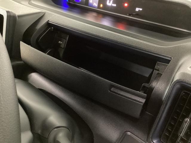 タント カスタムX 届出済未使用車 シートヒーター バックカメラ ワンオーナー 届出済未使用車 バックカメラ 前後コーナーセンサー 前席シートヒーター 両側電動スライドドア USB接続 アイドリングストップ 横滑り防止措置 オートライト 14インチ純正アルミホイール(47枚目)