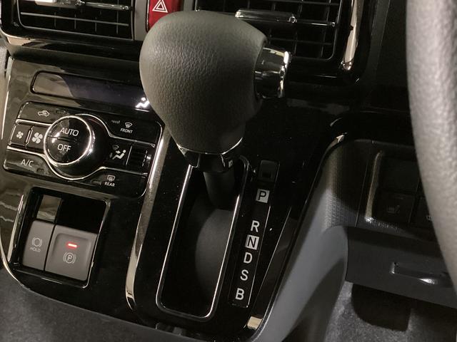 タント カスタムX 届出済未使用車 シートヒーター バックカメラ ワンオーナー 届出済未使用車 バックカメラ 前後コーナーセンサー 前席シートヒーター 両側電動スライドドア USB接続 アイドリングストップ 横滑り防止措置 オートライト 14インチ純正アルミホイール(52枚目)