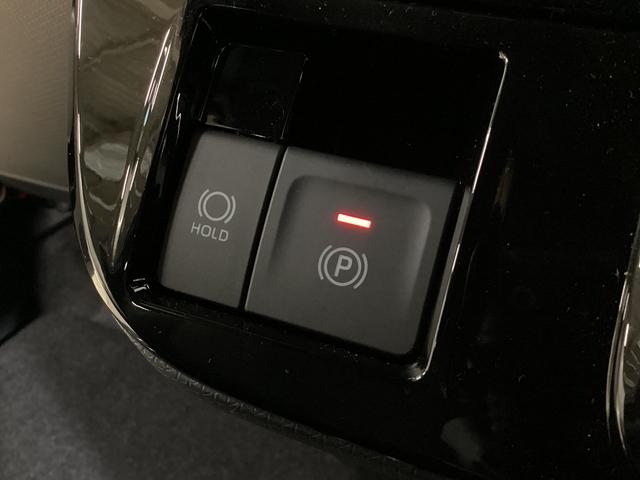 タント カスタムX 届出済未使用車 シートヒーター バックカメラ ワンオーナー 届出済未使用車 バックカメラ 前後コーナーセンサー 前席シートヒーター 両側電動スライドドア USB接続 アイドリングストップ 横滑り防止措置 オートライト 14インチ純正アルミホイール(53枚目)