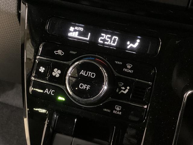 タント カスタムX 届出済未使用車 シートヒーター バックカメラ ワンオーナー 届出済未使用車 バックカメラ 前後コーナーセンサー 前席シートヒーター 両側電動スライドドア USB接続 アイドリングストップ 横滑り防止措置 オートライト 14インチ純正アルミホイール(54枚目)