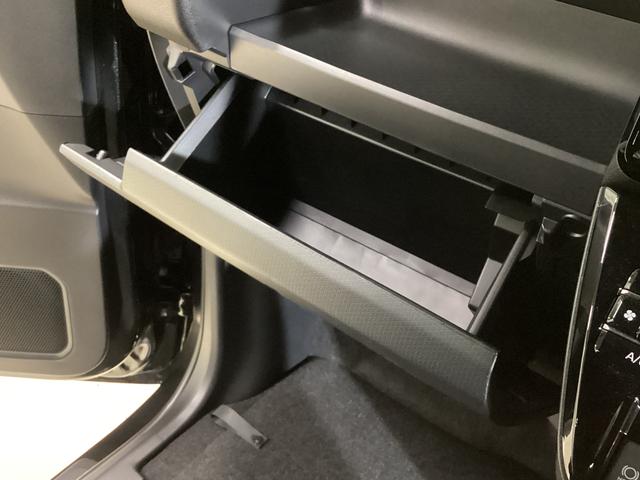 タント カスタムX 届出済未使用車 シートヒーター バックカメラ ワンオーナー 届出済未使用車 バックカメラ 前後コーナーセンサー 前席シートヒーター 両側電動スライドドア USB接続 アイドリングストップ 横滑り防止措置 オートライト 14インチ純正アルミホイール(58枚目)