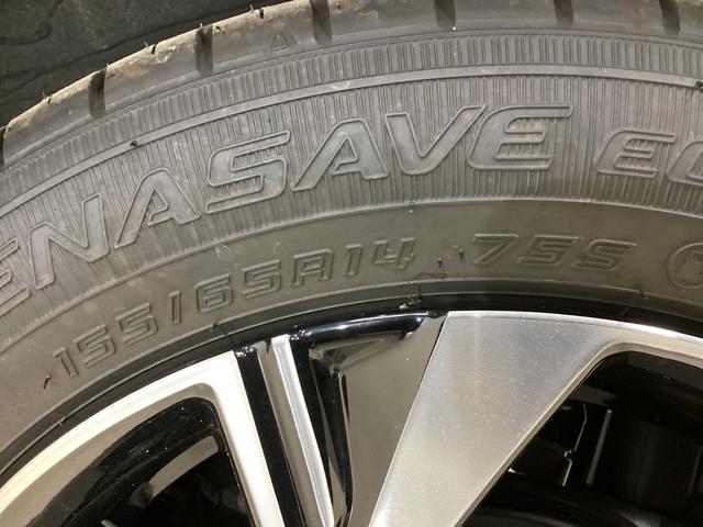 タント カスタムX 届出済未使用車 シートヒーター バックカメラ ワンオーナー 届出済未使用車 バックカメラ 前後コーナーセンサー 前席シートヒーター 両側電動スライドドア USB接続 アイドリングストップ 横滑り防止措置 オートライト 14インチ純正アルミホイール(63枚目)