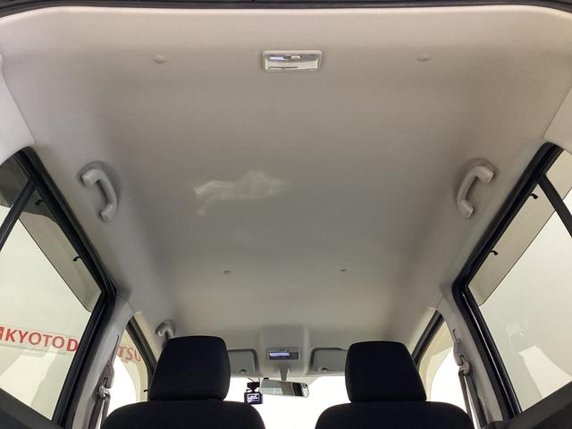 ワゴンＲスティングレー Ｘ　ワンオーナー　ＥＴＣ　ナビ　前後ドラレコ　シートヒーター　ワンオーナー　ナビＴＶ　前後ドライブレコーダー　ＥＴＣ　運転席シートヒーター　スマートキー　ＬＥＤヘッドライト　オートライト　電動格納ミラー　アクセサリーソケット　プッシュボタンエンジンスタート（37枚目）