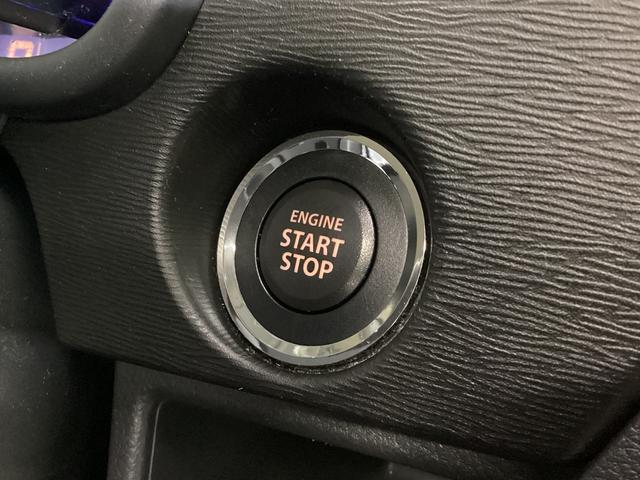 ワゴンＲスティングレー Ｘ　ワンオーナー　ＥＴＣ　ナビ　前後ドラレコ　シートヒーター　ワンオーナー　ナビＴＶ　前後ドライブレコーダー　ＥＴＣ　運転席シートヒーター　スマートキー　ＬＥＤヘッドライト　オートライト　電動格納ミラー　アクセサリーソケット　プッシュボタンエンジンスタート（42枚目）