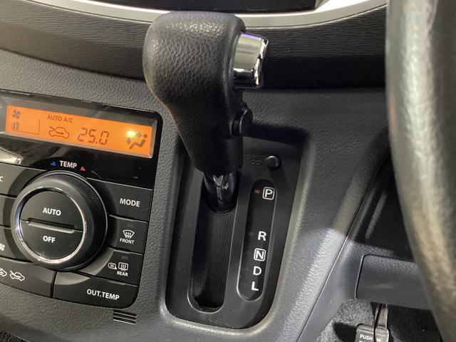 ワゴンＲスティングレー Ｘ　ワンオーナー　ＥＴＣ　ナビ　前後ドラレコ　シートヒーター　ワンオーナー　ナビＴＶ　前後ドライブレコーダー　ＥＴＣ　運転席シートヒーター　スマートキー　ＬＥＤヘッドライト　オートライト　電動格納ミラー　アクセサリーソケット　プッシュボタンエンジンスタート（49枚目）