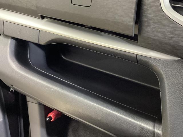 ワゴンＲスティングレー Ｘ　ワンオーナー　ＥＴＣ　ナビ　前後ドラレコ　シートヒーター　ワンオーナー　ナビＴＶ　前後ドライブレコーダー　ＥＴＣ　運転席シートヒーター　スマートキー　ＬＥＤヘッドライト　オートライト　電動格納ミラー　アクセサリーソケット　プッシュボタンエンジンスタート（54枚目）