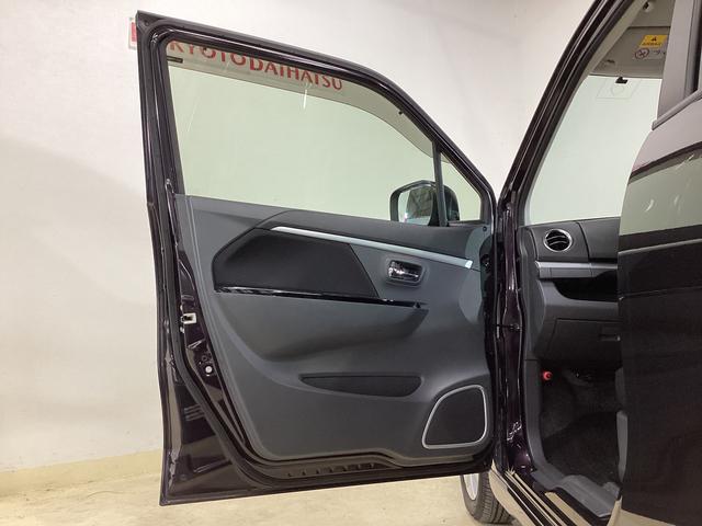 ワゴンＲスティングレー Ｘ　ワンオーナー　ＥＴＣ　ナビ　前後ドラレコ　シートヒーター　ワンオーナー　ナビＴＶ　前後ドライブレコーダー　ＥＴＣ　運転席シートヒーター　スマートキー　ＬＥＤヘッドライト　オートライト　電動格納ミラー　アクセサリーソケット　プッシュボタンエンジンスタート（59枚目）