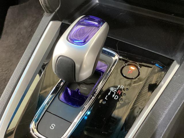 シャトル ハイブリッドＸ　ナビ　バックカメラ　ＥＴＣ　ワンセグチューナ　ナビ　バックカメラ　ＥＴＣ　ワンセグチューナ　ブルートゥース対応　クルーズコントロール　プッシュボタンエンジンスタート　オートエアコン　カーペットマット　バイザー　フォグランプ　ＬＥＤヘッドライト（59枚目）