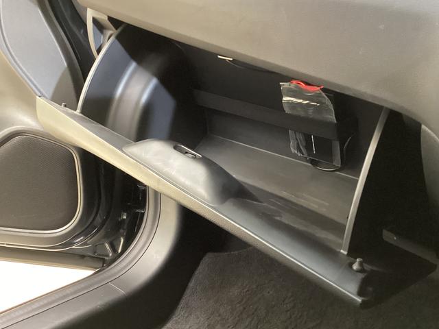 シャトル ハイブリッドＸ　ナビ　バックカメラ　ＥＴＣ　ワンセグチューナ　ナビ　バックカメラ　ＥＴＣ　ワンセグチューナ　ブルートゥース対応　クルーズコントロール　プッシュボタンエンジンスタート　オートエアコン　カーペットマット　バイザー　フォグランプ　ＬＥＤヘッドライト（64枚目）