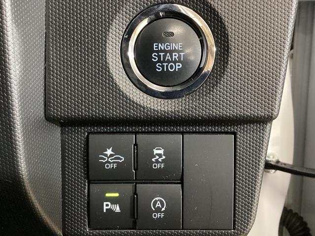 タフト Ｇターボ　クロムベンチャー　ワンオーナー　ドラレコ　クルコン　ワンオーナー　ナビ　ドラレコ　ＥＴＣ　バックカメラ　前席シートヒーター　アダプティブクルーズコントロール　スカイフィールトップ　ＬＥＤヘッドライト　オートライト　フルセグ　ＵＳＢ　Ｂｌｕｅｔｏｏｔｈ（47枚目）