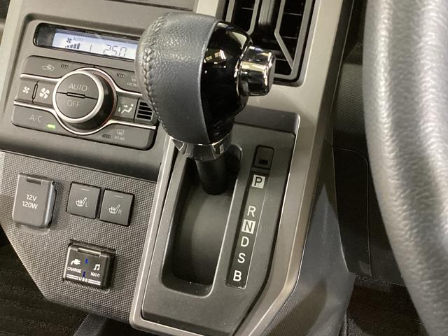 タフト Ｇターボ　クロムベンチャー　ワンオーナー　ドラレコ　クルコン　ワンオーナー　ナビ　ドラレコ　ＥＴＣ　バックカメラ　前席シートヒーター　アダプティブクルーズコントロール　スカイフィールトップ　ＬＥＤヘッドライト　オートライト　フルセグ　ＵＳＢ　Ｂｌｕｅｔｏｏｔｈ（56枚目）