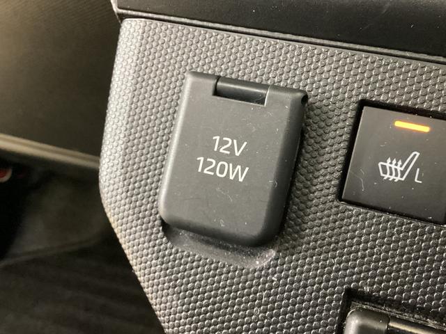 タフト Ｇターボ　クロムベンチャー　ワンオーナー　ドラレコ　クルコン　ワンオーナー　ナビ　ドラレコ　ＥＴＣ　バックカメラ　前席シートヒーター　アダプティブクルーズコントロール　スカイフィールトップ　ＬＥＤヘッドライト　オートライト　フルセグ　ＵＳＢ　Ｂｌｕｅｔｏｏｔｈ（58枚目）