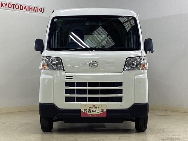 ハイゼットカーゴ DX ワンオーナー ETC ラジオ スマートアシスト ワンオーナー ETC ラジオ 両側スライドドア オートライト オートマチックハイビーム リアコーナーセンサー 横滑り防止措置 衝突被害軽減ブレーキ ドアバイザー アクセサリーソケット スマートアシスト(5枚目)