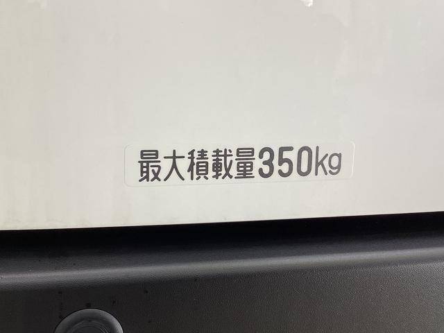 ハイゼットカーゴ DX ワンオーナー ETC ラジオ スマートアシスト ワンオーナー ETC ラジオ 両側スライドドア オートライト オートマチックハイビーム リアコーナーセンサー 横滑り防止措置 衝突被害軽減ブレーキ ドアバイザー アクセサリーソケット スマートアシスト(16枚目)