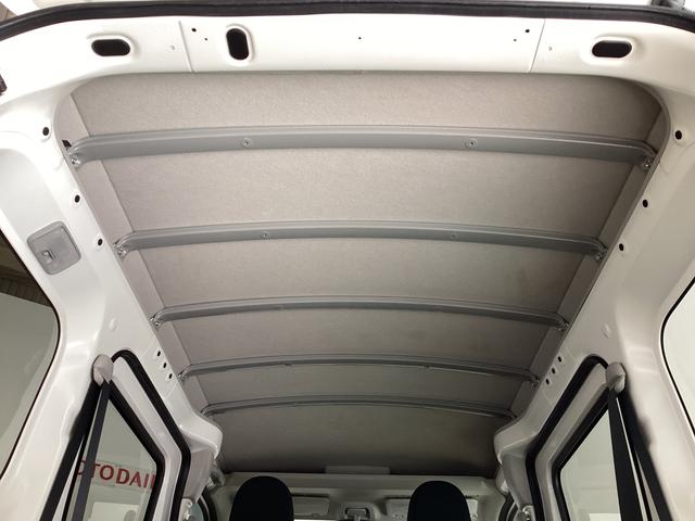 ハイゼットカーゴ DX ワンオーナー ETC ラジオ スマートアシスト ワンオーナー ETC ラジオ 両側スライドドア オートライト オートマチックハイビーム リアコーナーセンサー 横滑り防止措置 衝突被害軽減ブレーキ ドアバイザー アクセサリーソケット スマートアシスト(34枚目)