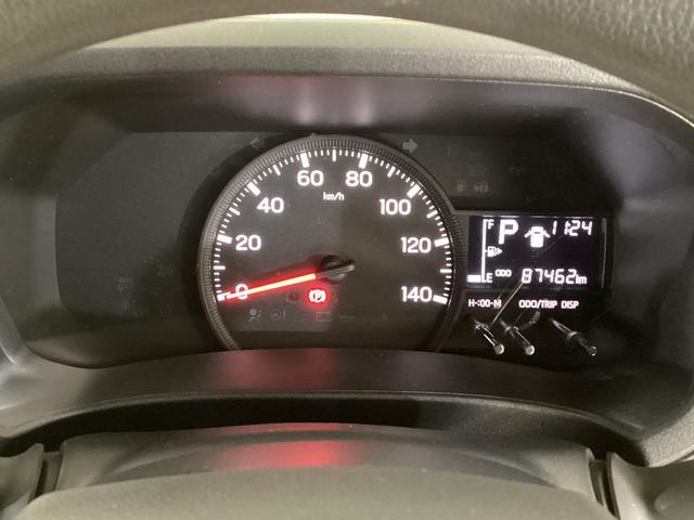 ハイゼットカーゴ DX ワンオーナー ETC ラジオ スマートアシスト ワンオーナー ETC ラジオ 両側スライドドア オートライト オートマチックハイビーム リアコーナーセンサー 横滑り防止措置 衝突被害軽減ブレーキ ドアバイザー アクセサリーソケット スマートアシスト(43枚目)