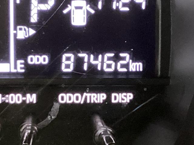 ハイゼットカーゴ DX ワンオーナー ETC ラジオ スマートアシスト ワンオーナー ETC ラジオ 両側スライドドア オートライト オートマチックハイビーム リアコーナーセンサー 横滑り防止措置 衝突被害軽減ブレーキ ドアバイザー アクセサリーソケット スマートアシスト(44枚目)