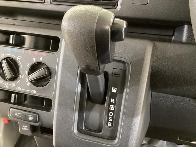 ハイゼットカーゴ DX ワンオーナー ETC ラジオ スマートアシスト ワンオーナー ETC ラジオ 両側スライドドア オートライト オートマチックハイビーム リアコーナーセンサー 横滑り防止措置 衝突被害軽減ブレーキ ドアバイザー アクセサリーソケット スマートアシスト(46枚目)