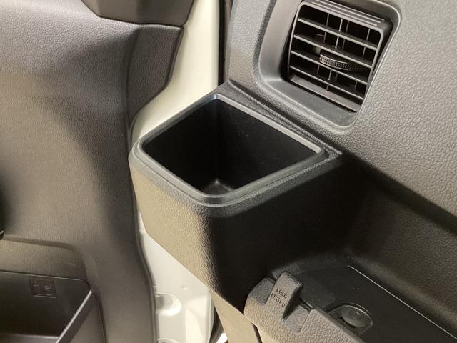 ハイゼットカーゴ DX ワンオーナー ETC ラジオ スマートアシスト ワンオーナー ETC ラジオ 両側スライドドア オートライト オートマチックハイビーム リアコーナーセンサー 横滑り防止措置 衝突被害軽減ブレーキ ドアバイザー アクセサリーソケット スマートアシスト(51枚目)