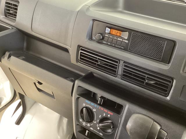 ハイゼットカーゴ DX ワンオーナー ETC ラジオ スマートアシスト ワンオーナー ETC ラジオ 両側スライドドア オートライト オートマチックハイビーム リアコーナーセンサー 横滑り防止措置 衝突被害軽減ブレーキ ドアバイザー アクセサリーソケット スマートアシスト(53枚目)