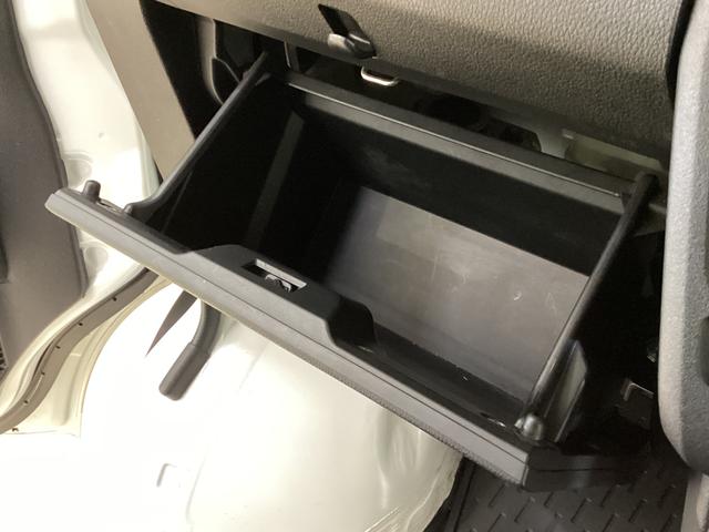 ハイゼットカーゴ DX ワンオーナー ETC ラジオ スマートアシスト ワンオーナー ETC ラジオ 両側スライドドア オートライト オートマチックハイビーム リアコーナーセンサー 横滑り防止措置 衝突被害軽減ブレーキ ドアバイザー アクセサリーソケット スマートアシスト(55枚目)