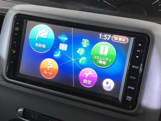 タント X ワンオーナー ナビTV 片側電動スライドドア USB接続 ワンオーナー ナビTV 片側電動スライドドア Bluetooth フルセグTV DVD USB接続 電動格納ミラー スマートキー アイドリングストップ ヘッドライトレべライザー アクセサリーソケット(16枚目)