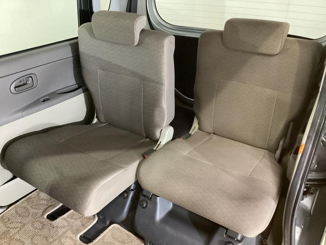 タント X ワンオーナー ナビTV 片側電動スライドドア USB接続 ワンオーナー ナビTV 片側電動スライドドア Bluetooth フルセグTV DVD USB接続 電動格納ミラー スマートキー アイドリングストップ ヘッドライトレべライザー アクセサリーソケット(23枚目)