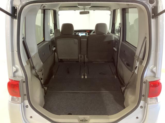 タント X ワンオーナー ナビTV 片側電動スライドドア USB接続 ワンオーナー ナビTV 片側電動スライドドア Bluetooth フルセグTV DVD USB接続 電動格納ミラー スマートキー アイドリングストップ ヘッドライトレべライザー アクセサリーソケット(37枚目)